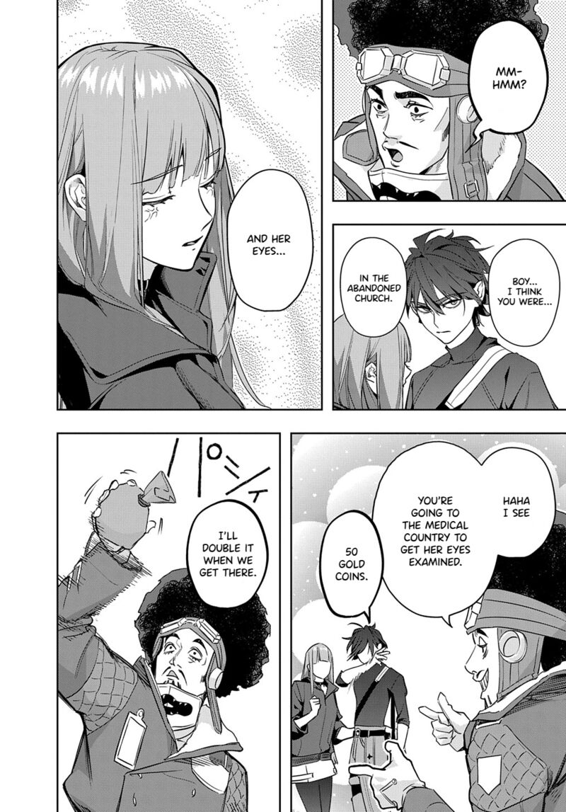 hametsu_no_oukoku_36_21