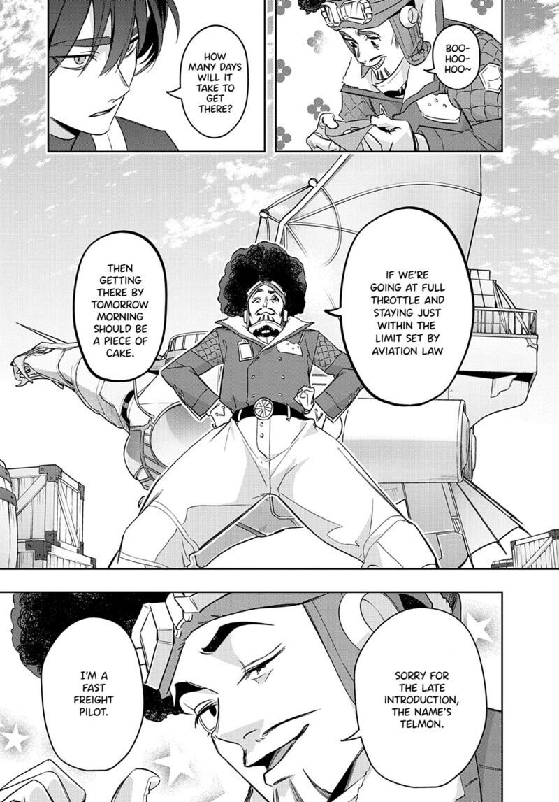 hametsu_no_oukoku_36_22