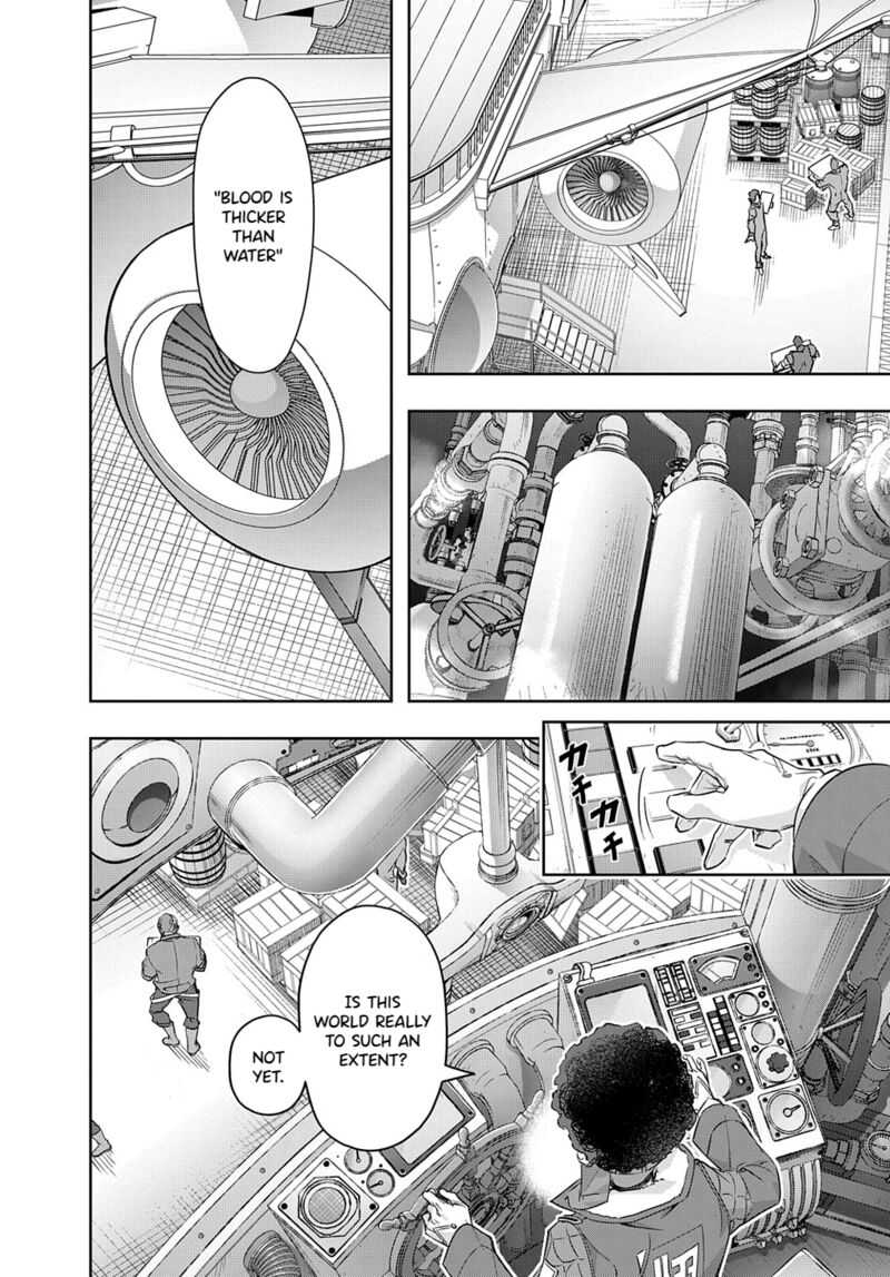 hametsu_no_oukoku_36_25