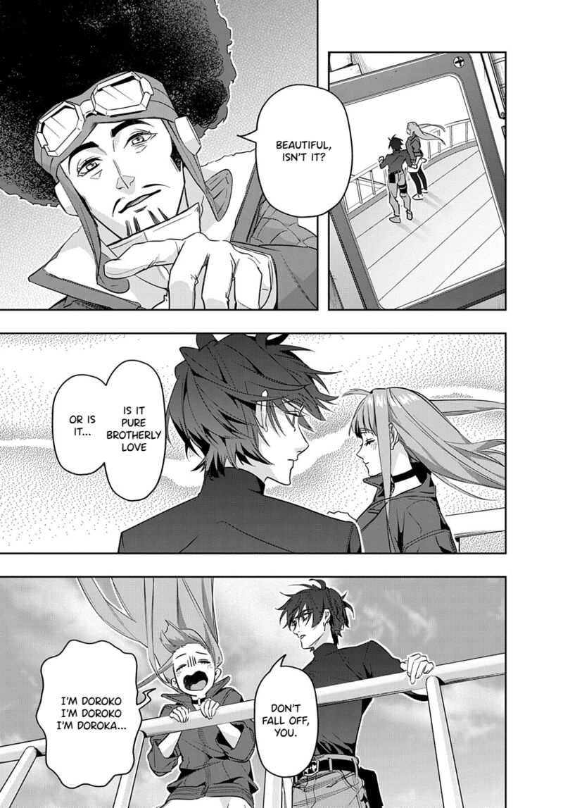 hametsu_no_oukoku_36_26
