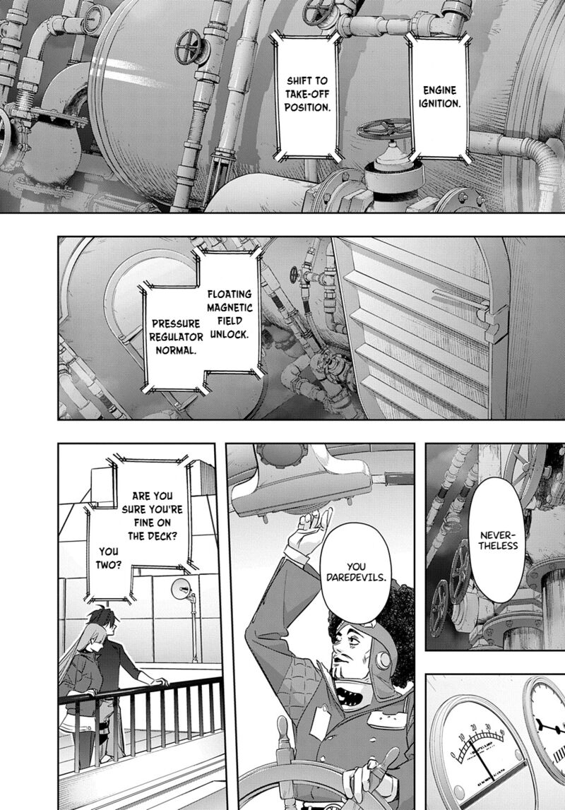 hametsu_no_oukoku_36_27