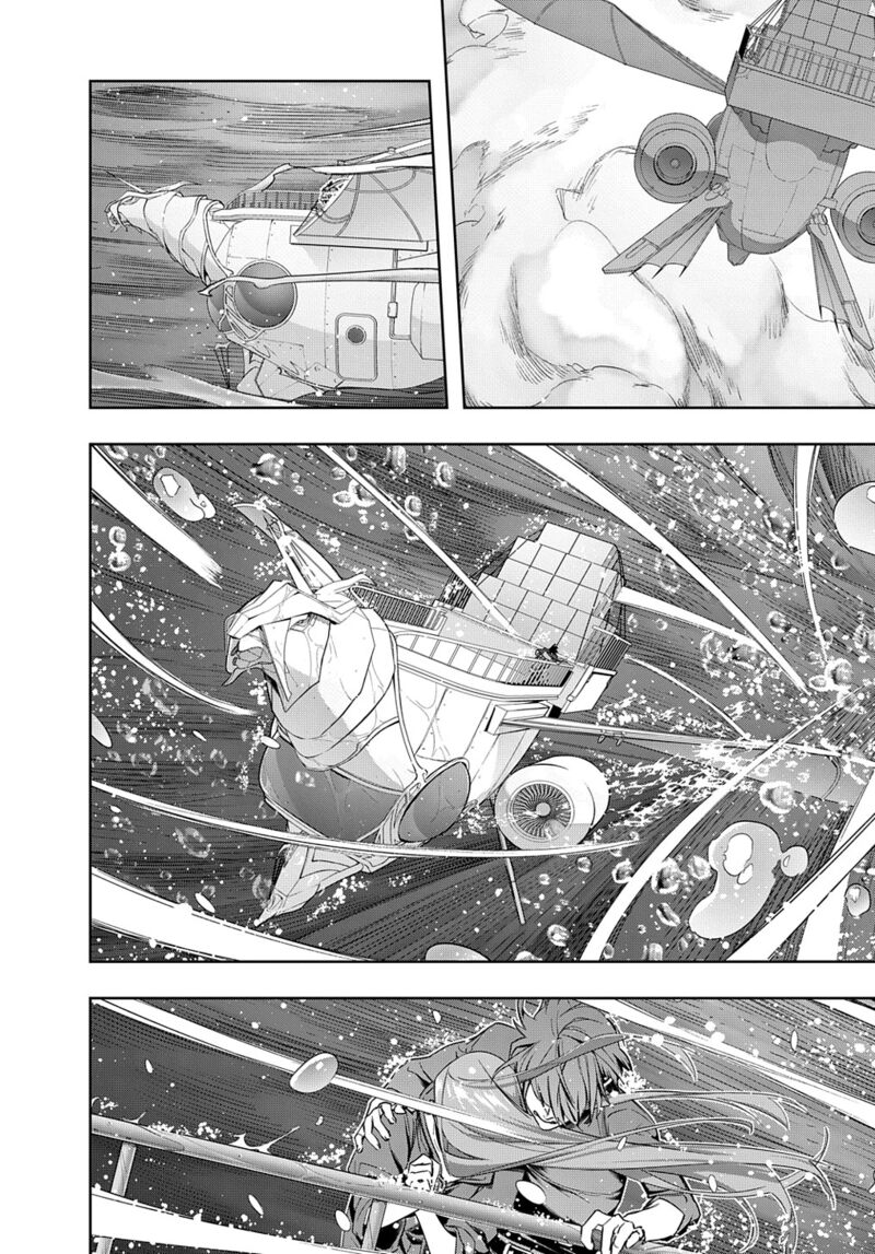 hametsu_no_oukoku_36_33