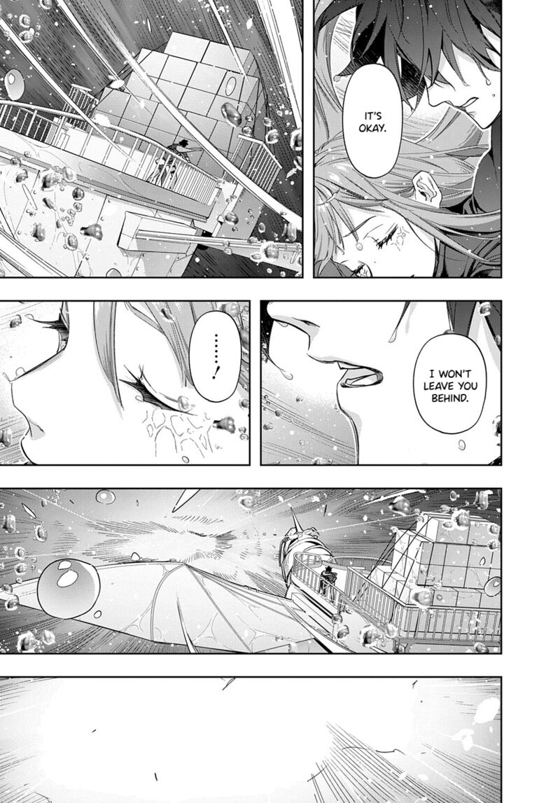 hametsu_no_oukoku_36_34