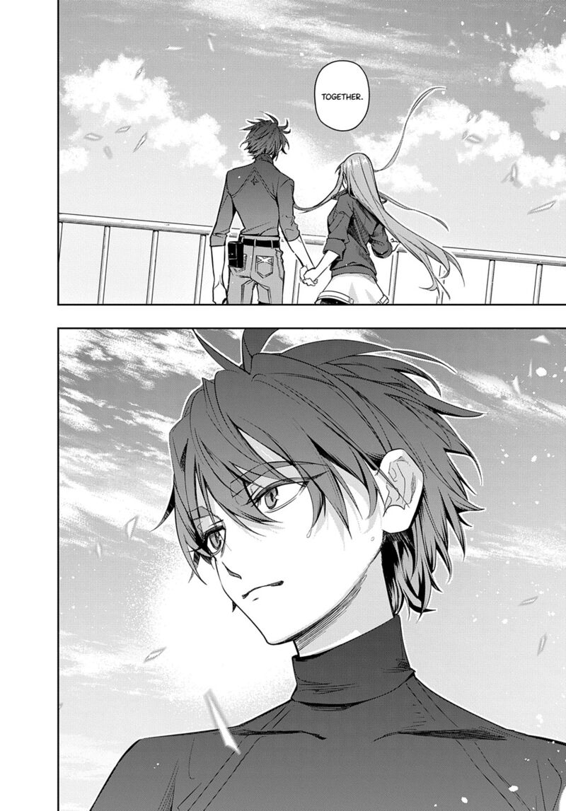 hametsu_no_oukoku_36_38