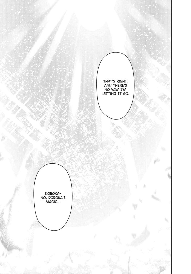 hametsu_no_oukoku_36_39