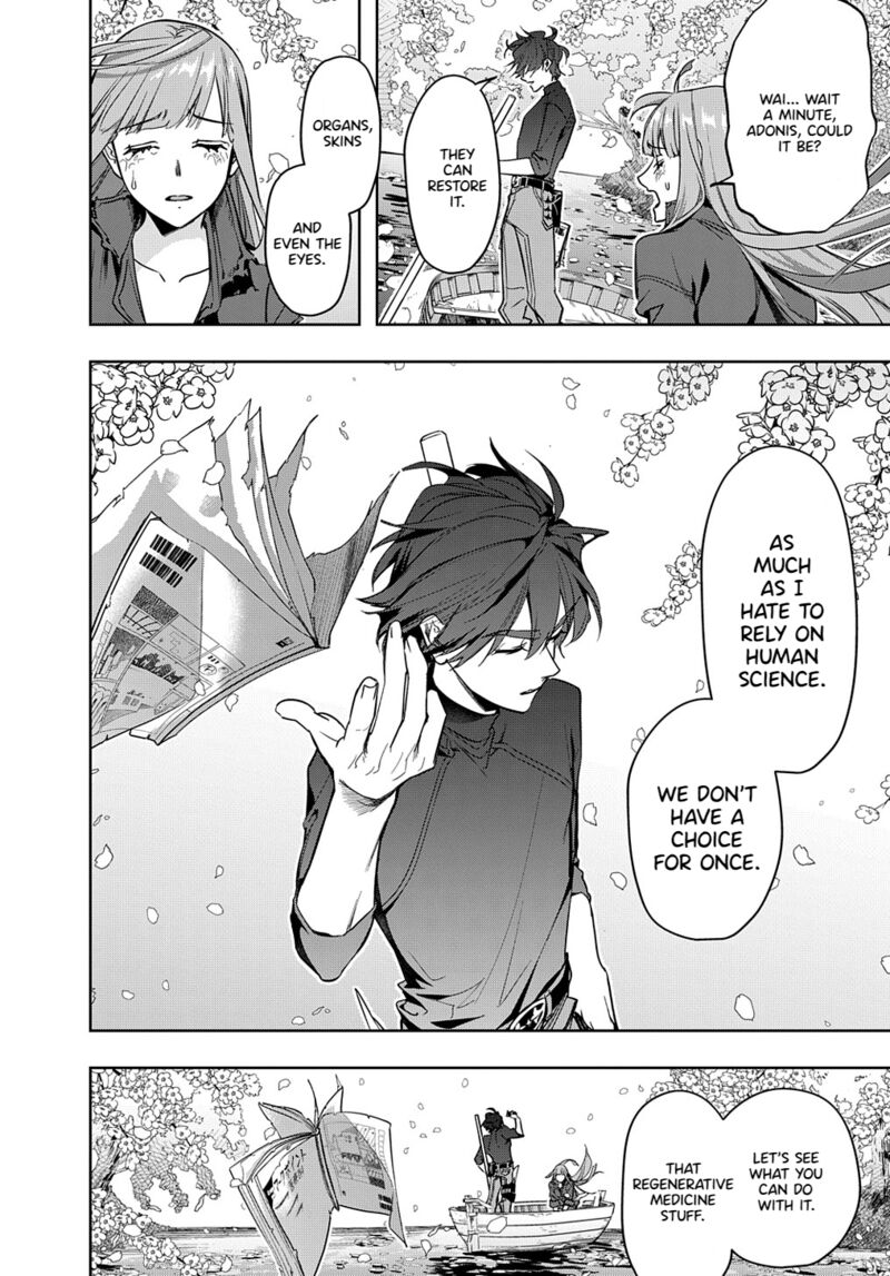 hametsu_no_oukoku_36_4
