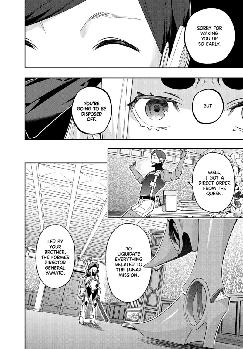 hametsu_no_oukoku_36_44