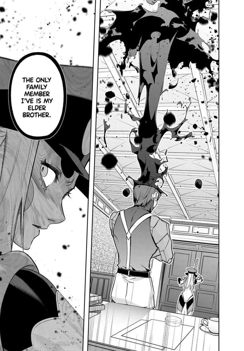hametsu_no_oukoku_36_47