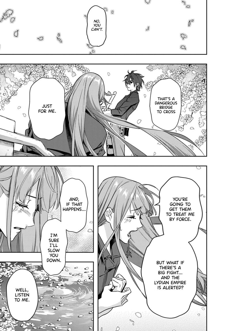 hametsu_no_oukoku_36_5