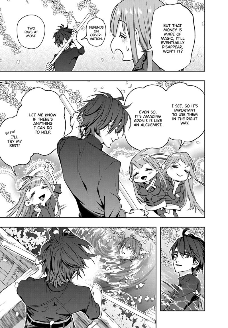 hametsu_no_oukoku_36_9