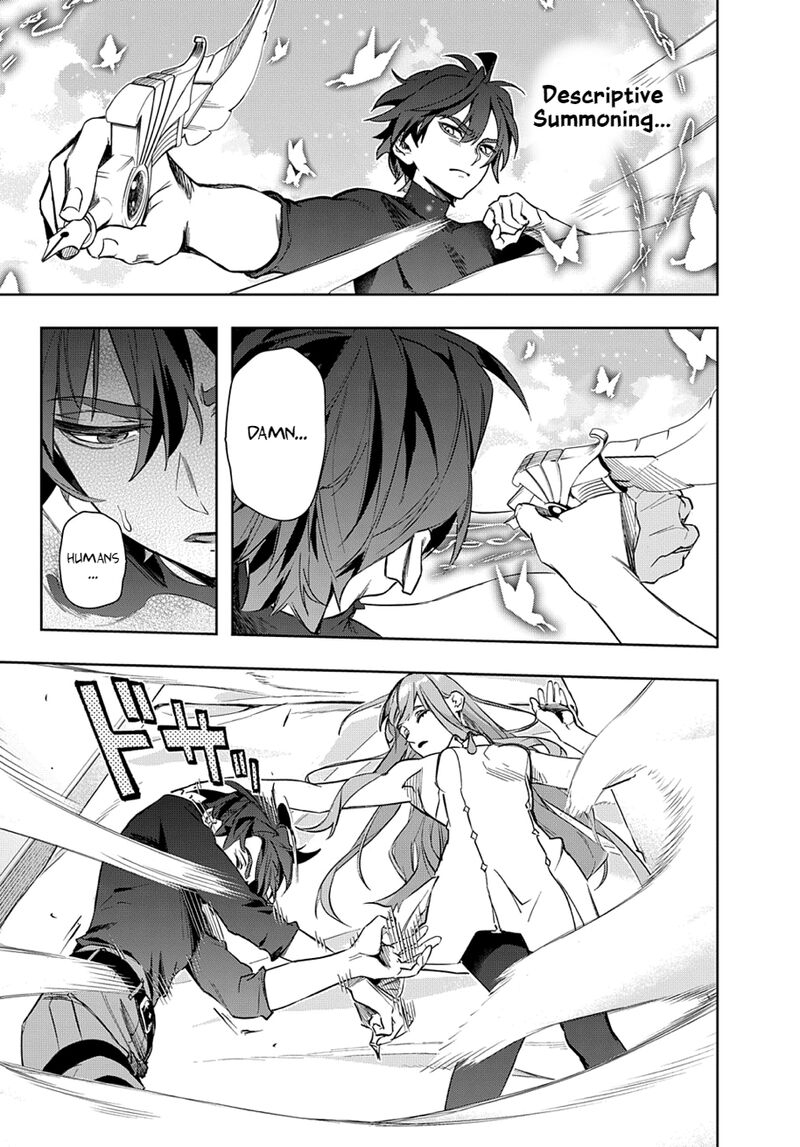 hametsu_no_oukoku_39_18