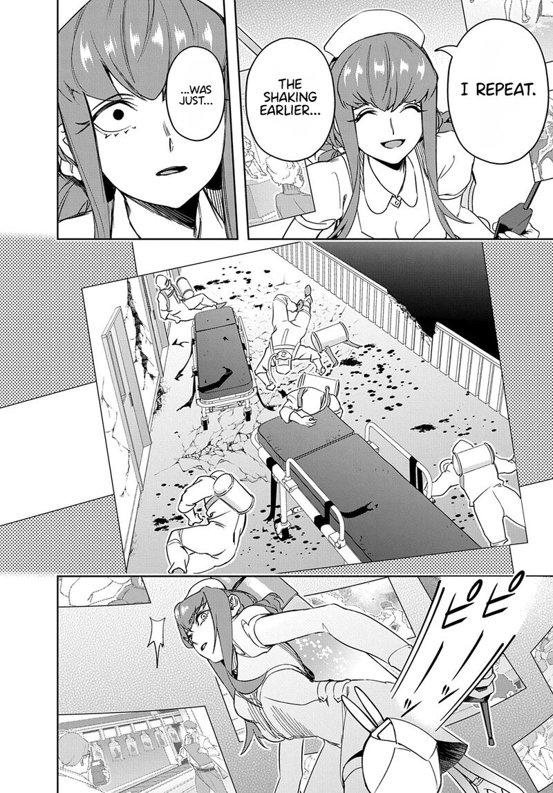 hametsu_no_oukoku_40_25