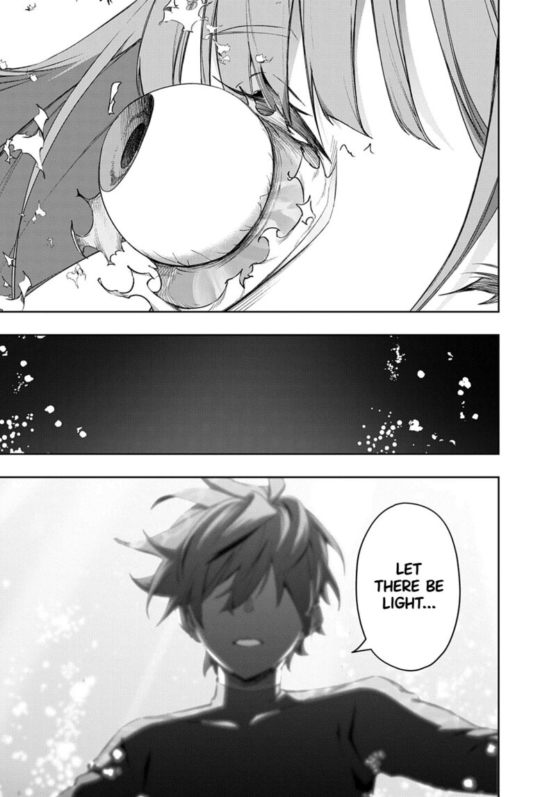 hametsu_no_oukoku_43_13