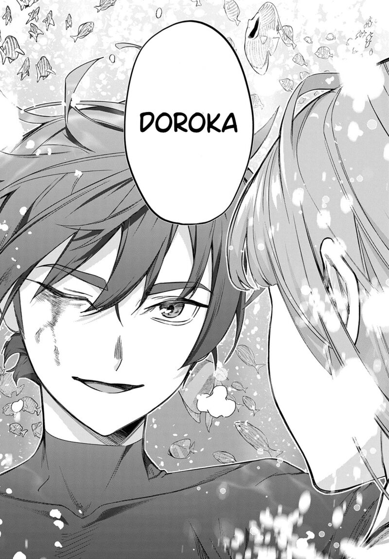 hametsu_no_oukoku_43_15