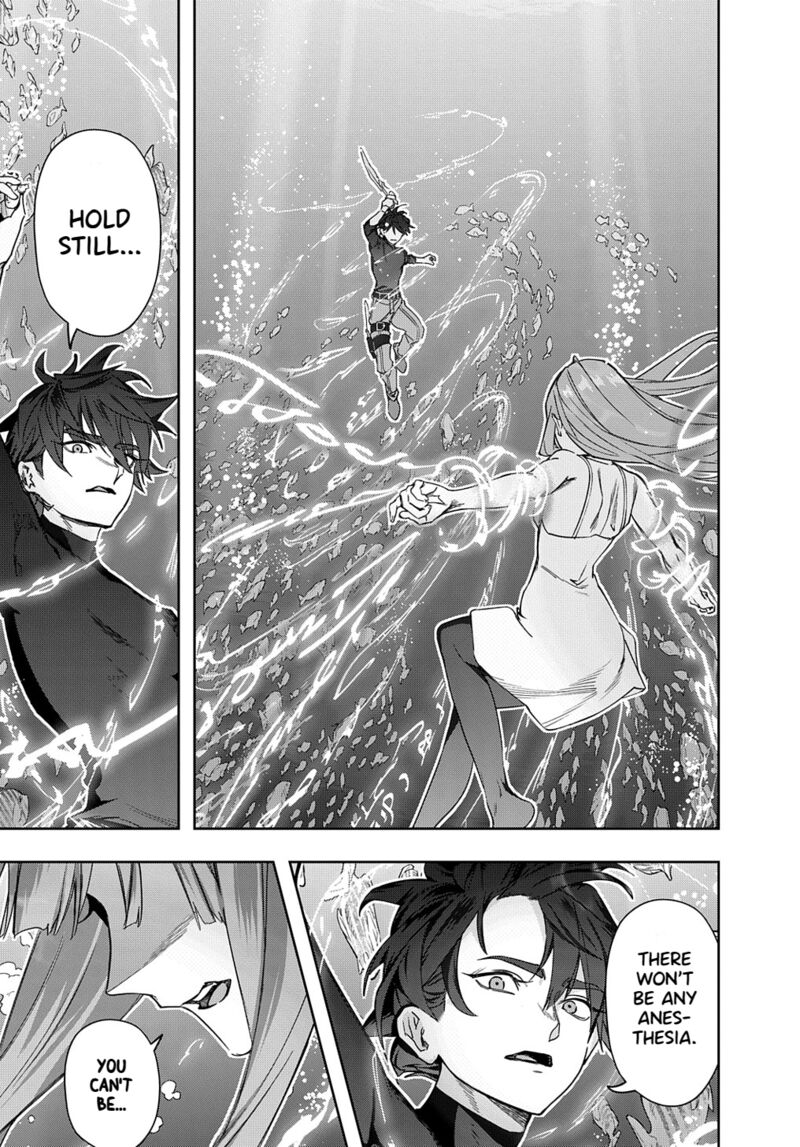 hametsu_no_oukoku_43_5