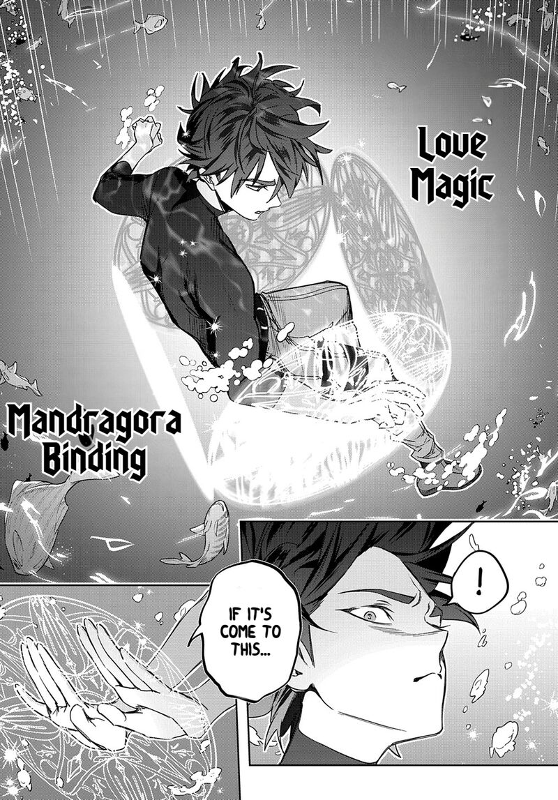 hametsu_no_oukoku_43_7