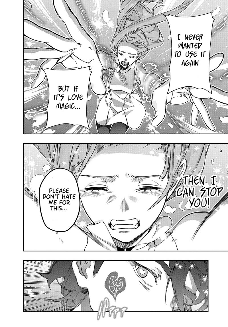 hametsu_no_oukoku_43_8