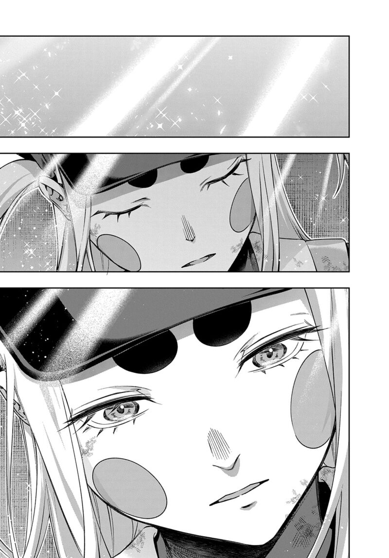 hametsu_no_oukoku_49_35