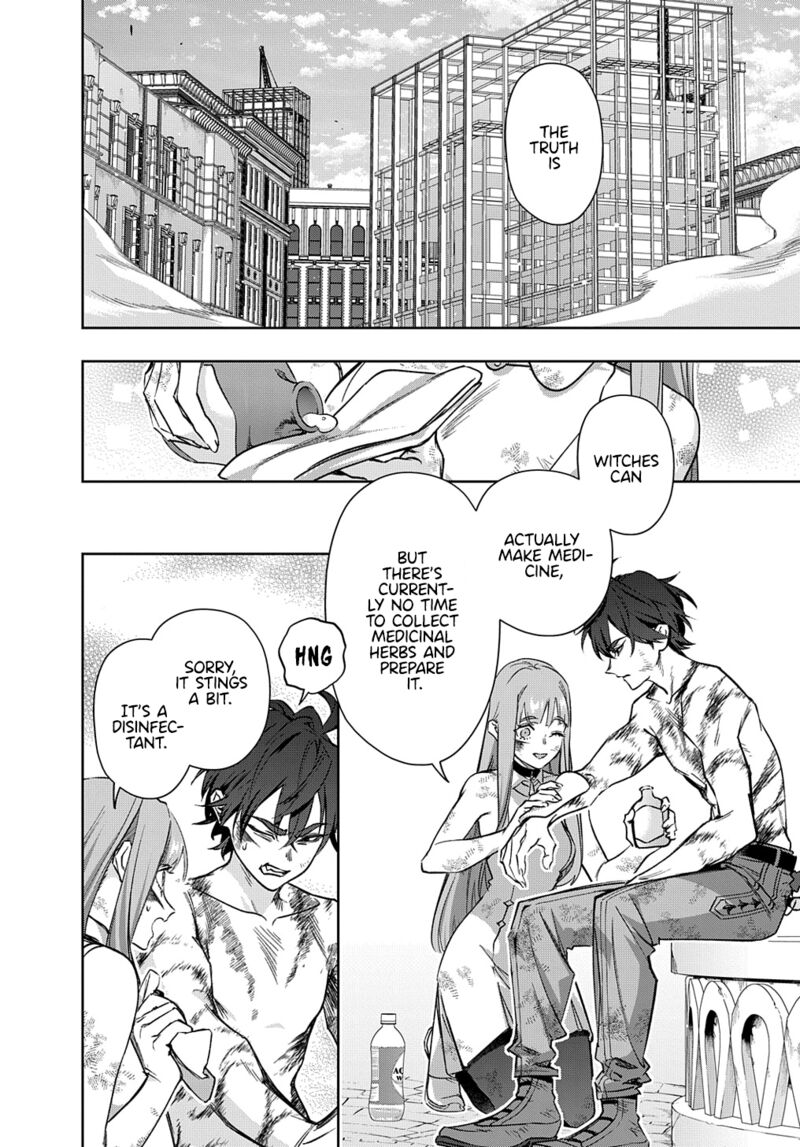 hametsu_no_oukoku_49_8