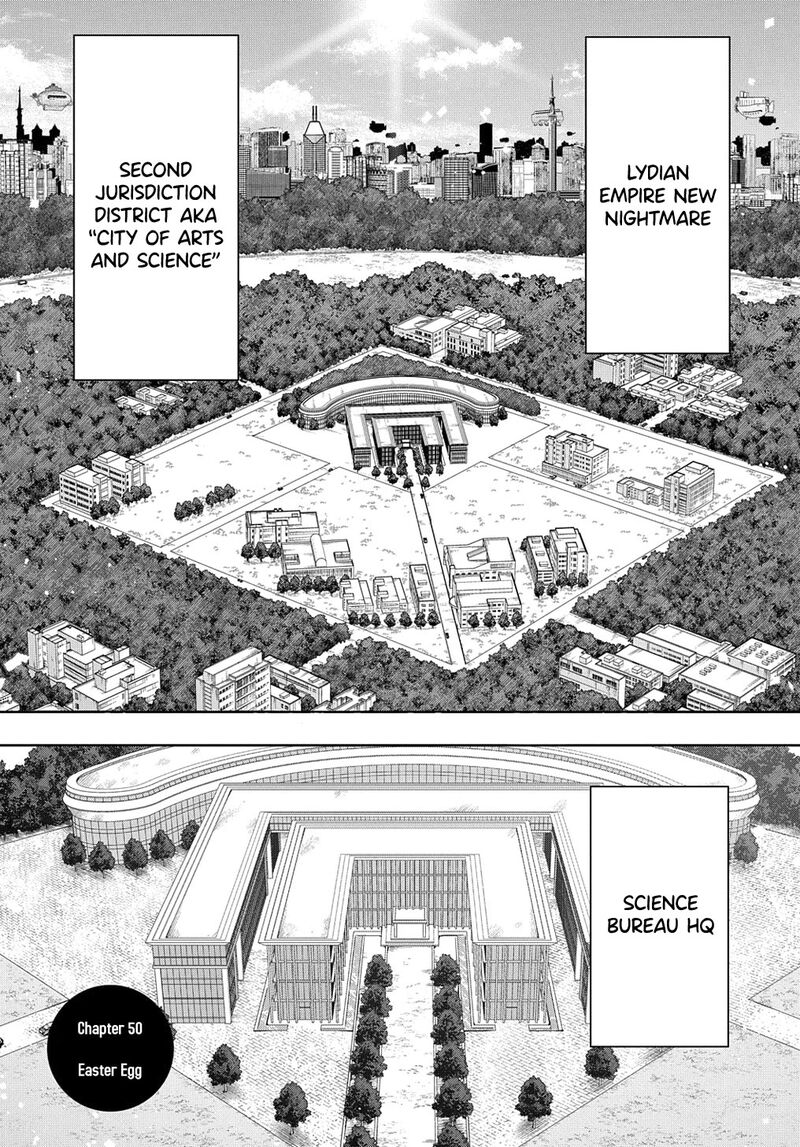 hametsu_no_oukoku_50_1