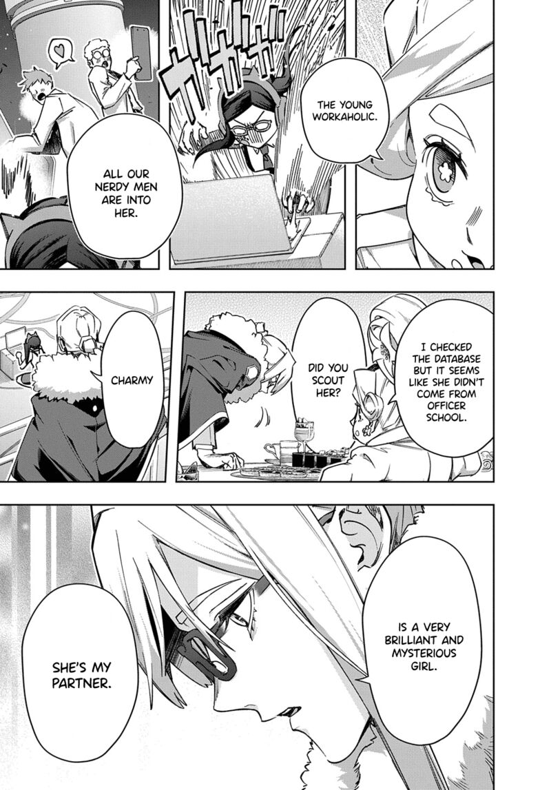 hametsu_no_oukoku_50_11