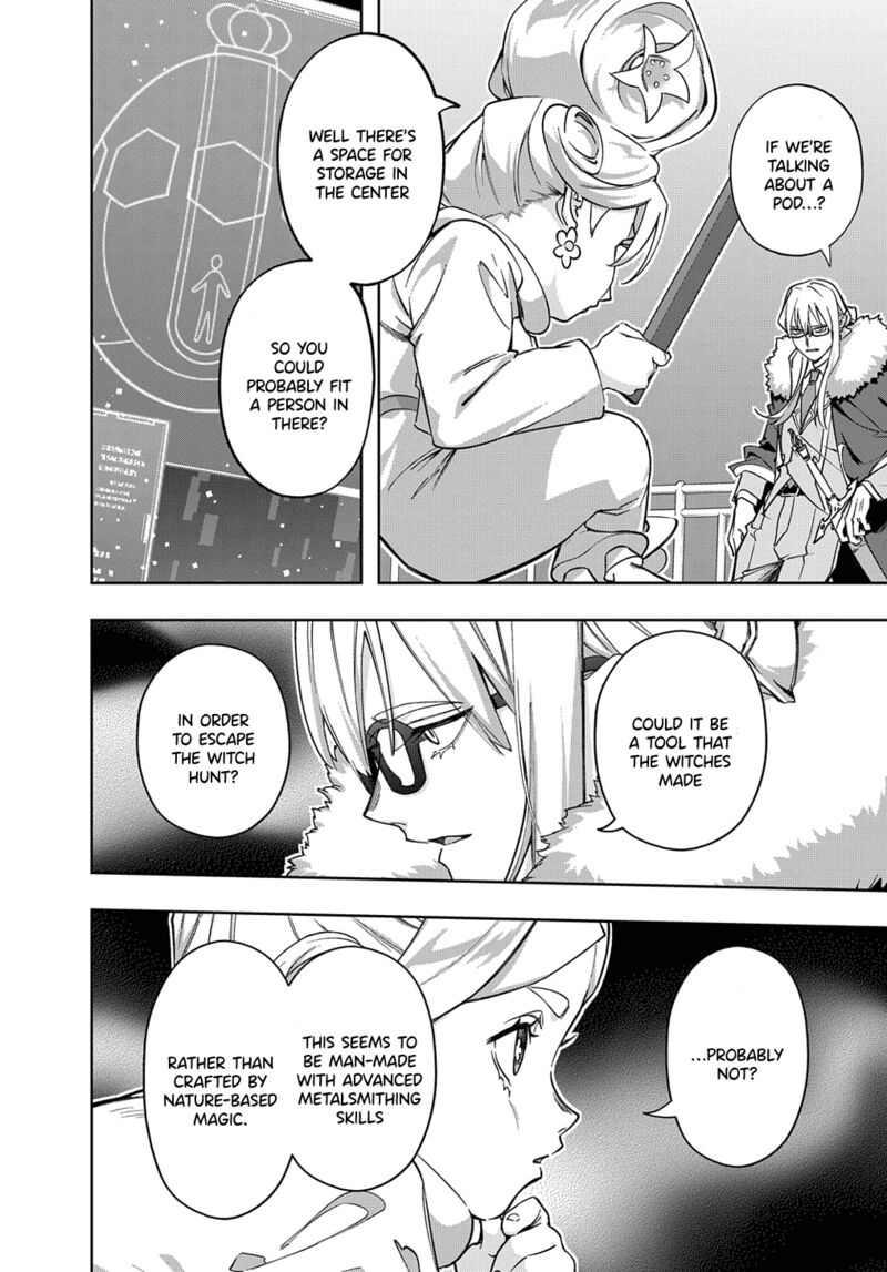 hametsu_no_oukoku_50_14