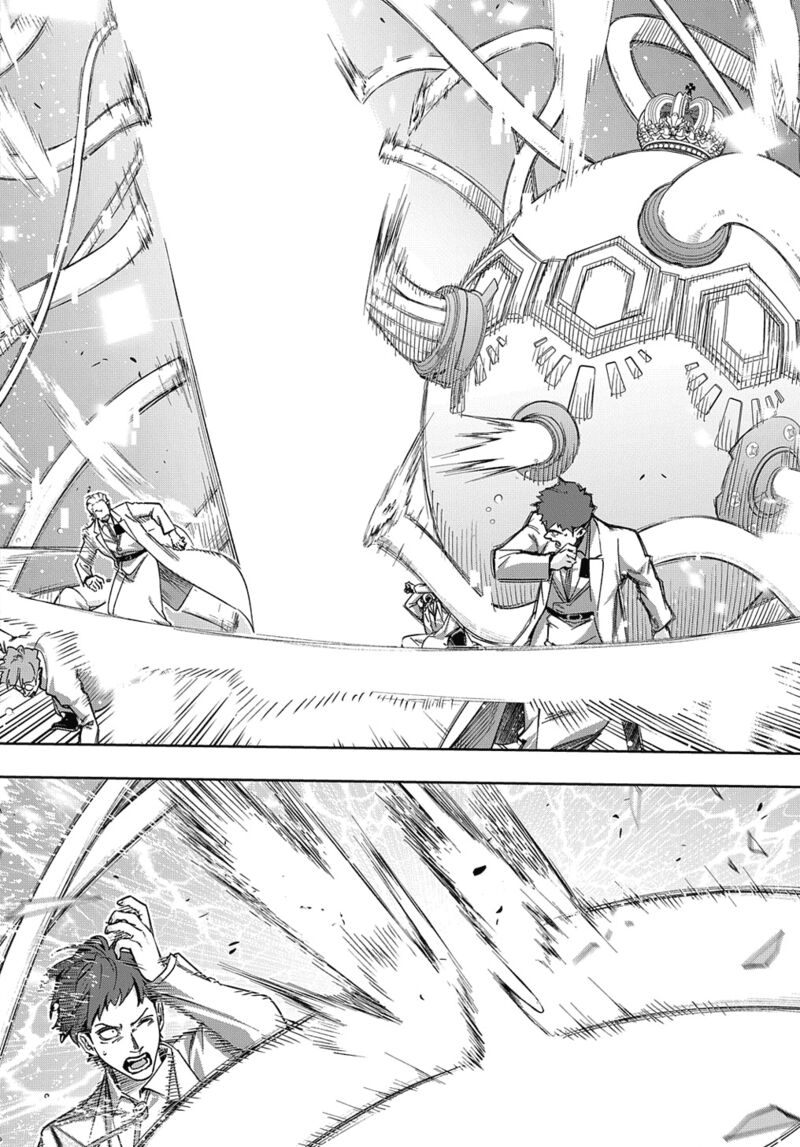 hametsu_no_oukoku_50_19