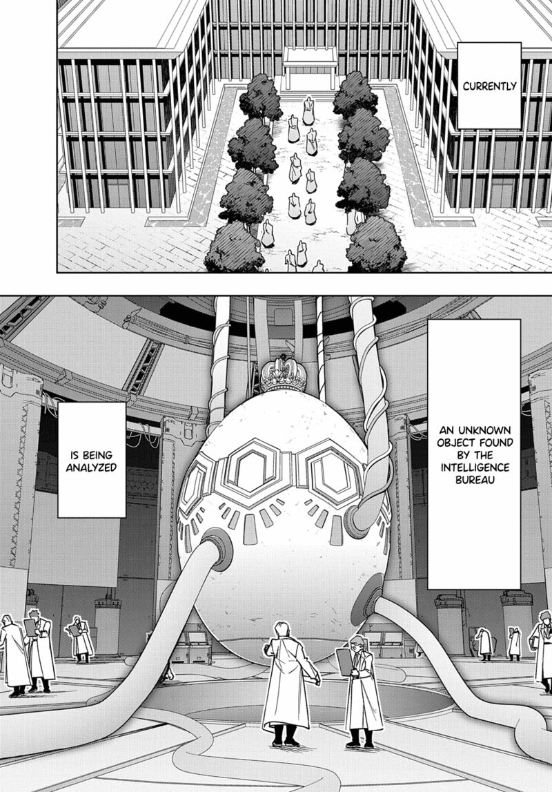 hametsu_no_oukoku_50_2