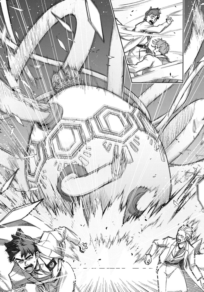 hametsu_no_oukoku_50_20