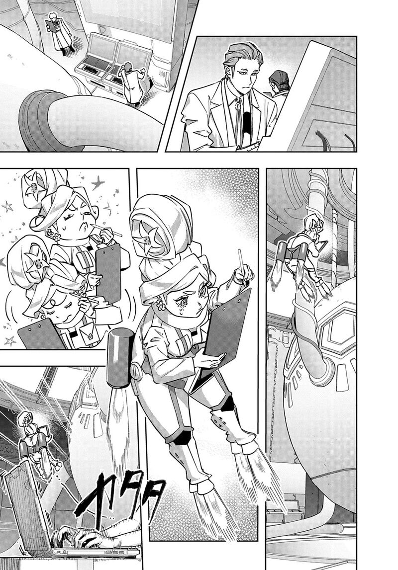 hametsu_no_oukoku_50_3