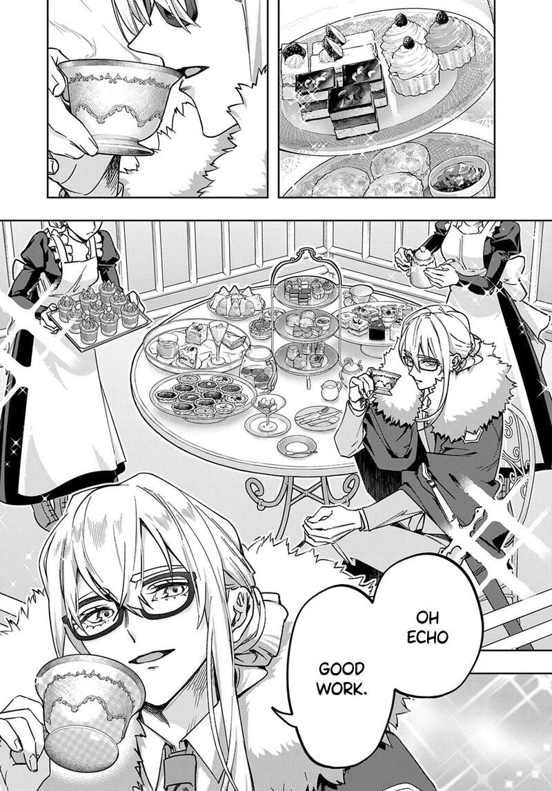 hametsu_no_oukoku_50_7