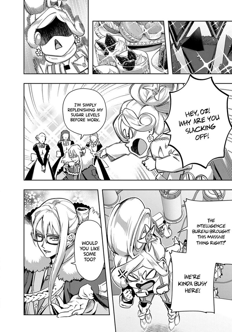 hametsu_no_oukoku_50_8