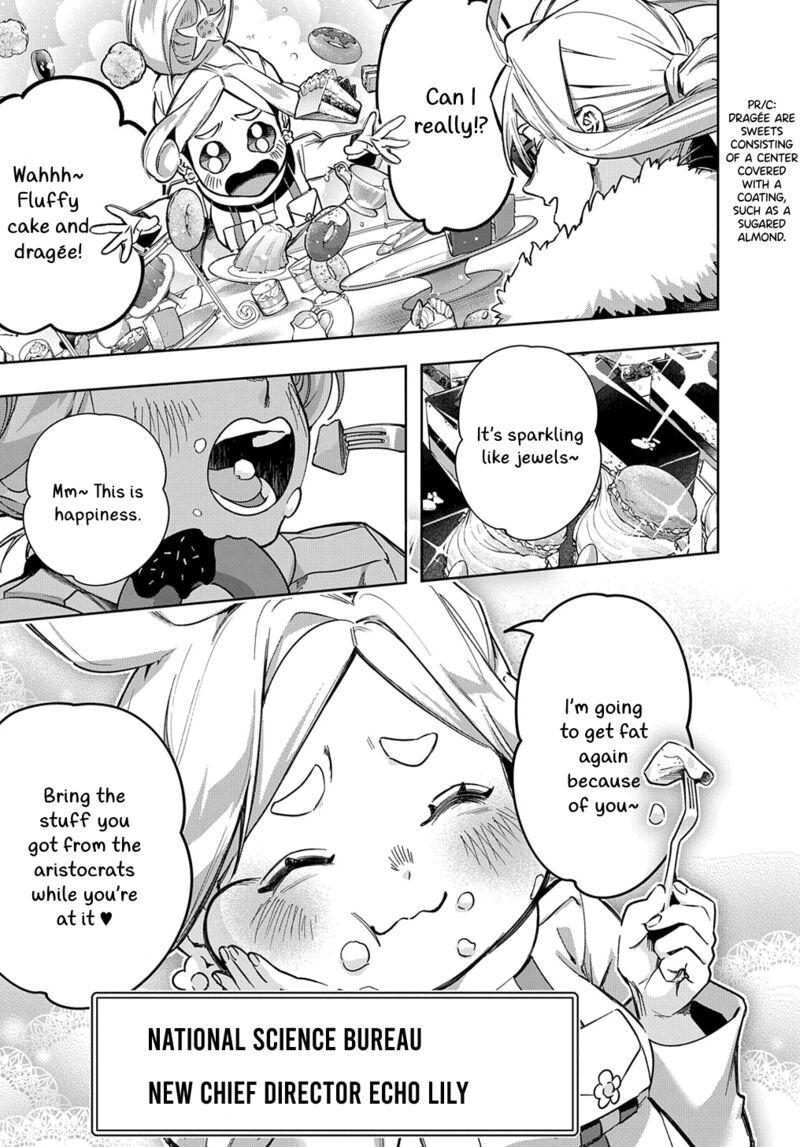 hametsu_no_oukoku_50_9