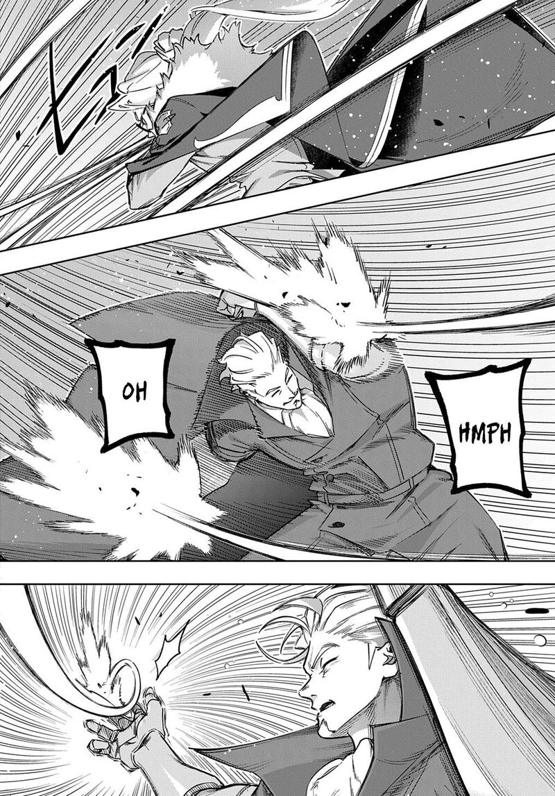 hametsu_no_oukoku_51_10