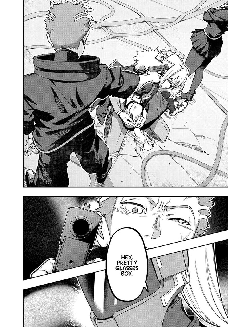 hametsu_no_oukoku_51_12