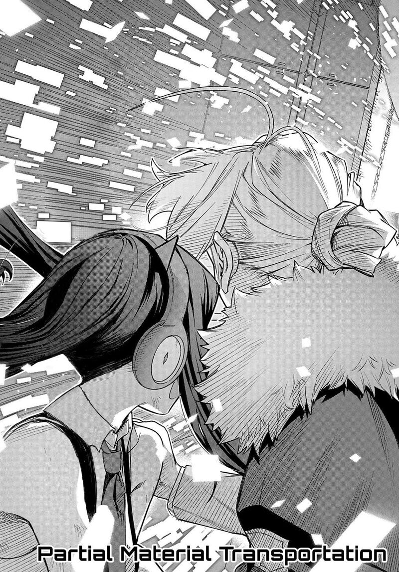 hametsu_no_oukoku_51_17
