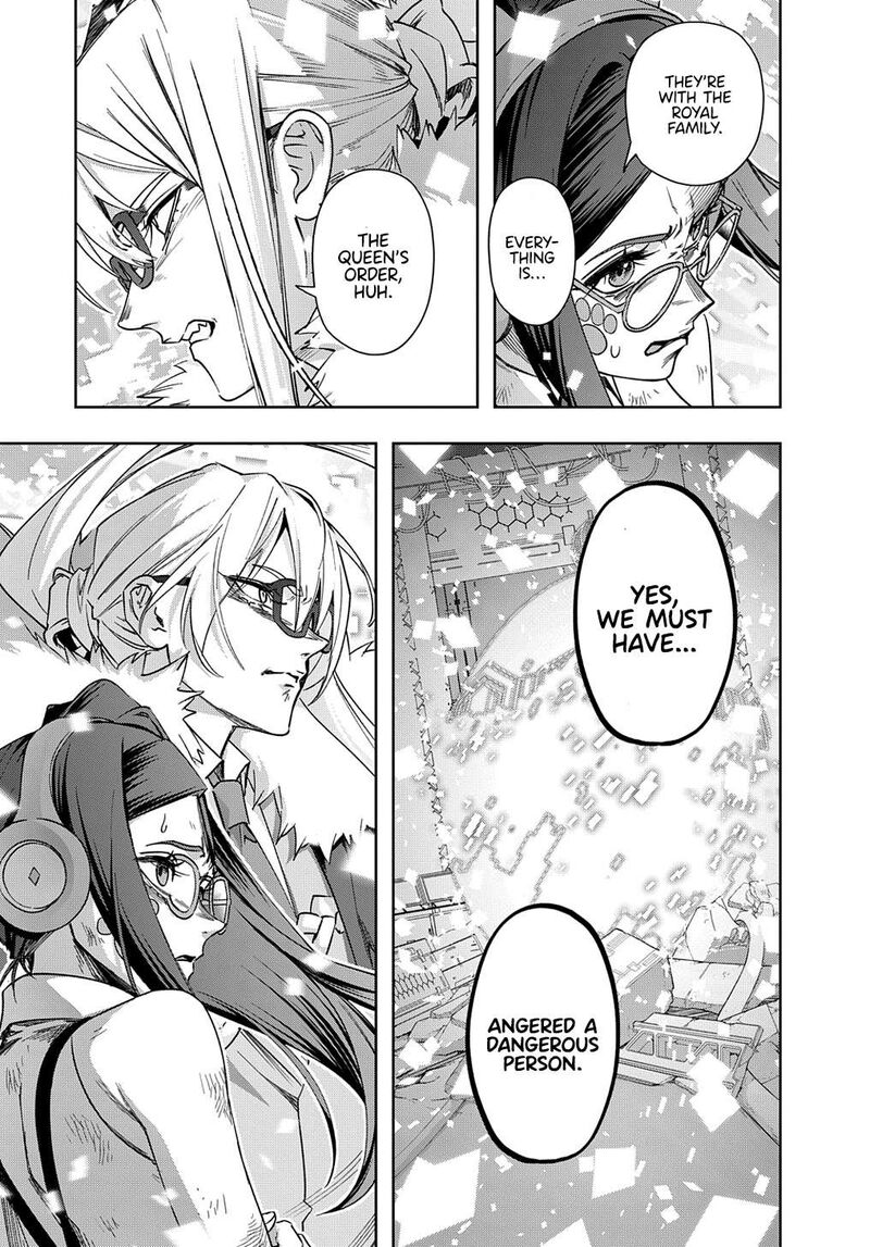 hametsu_no_oukoku_51_19