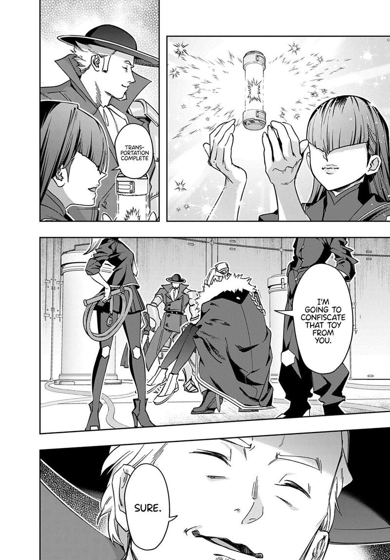 hametsu_no_oukoku_51_22