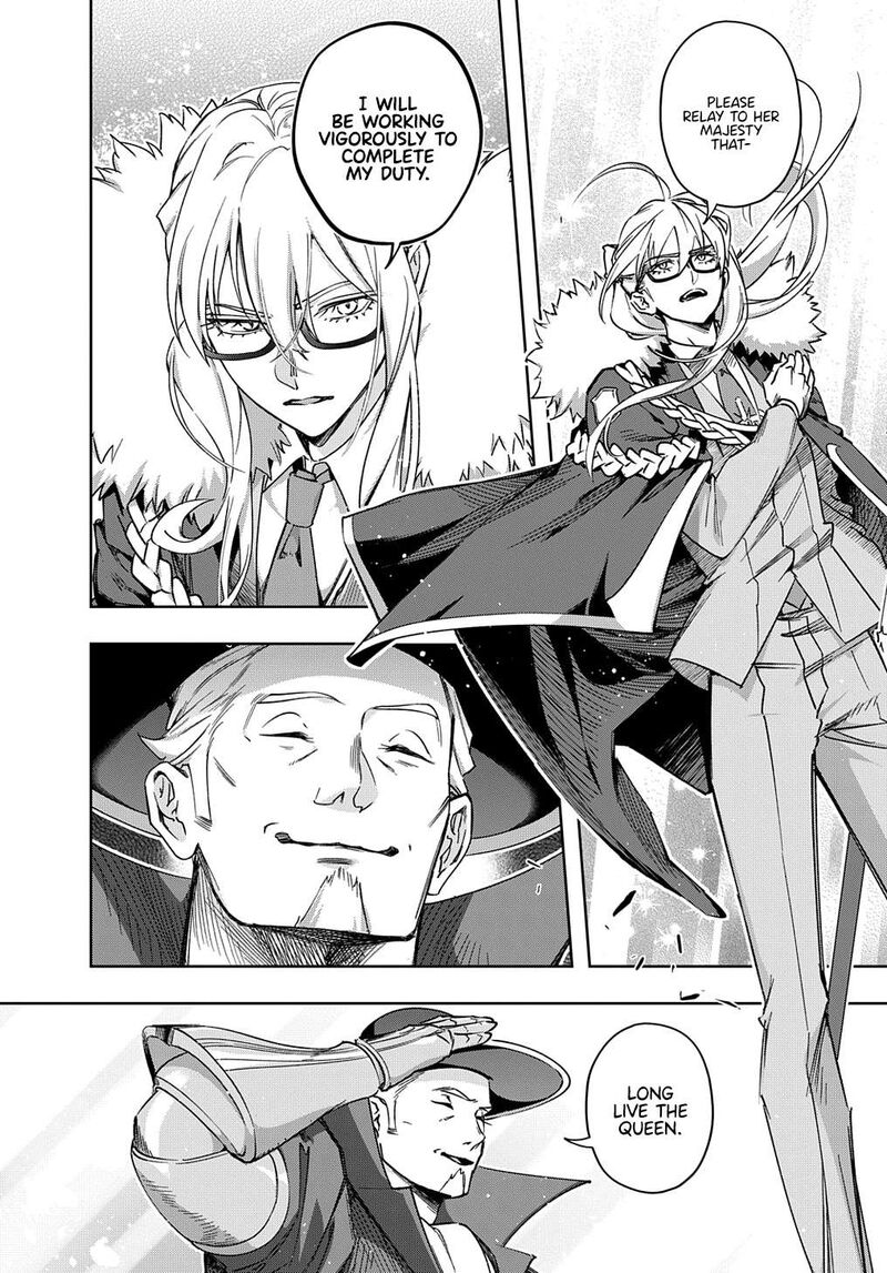 hametsu_no_oukoku_51_24