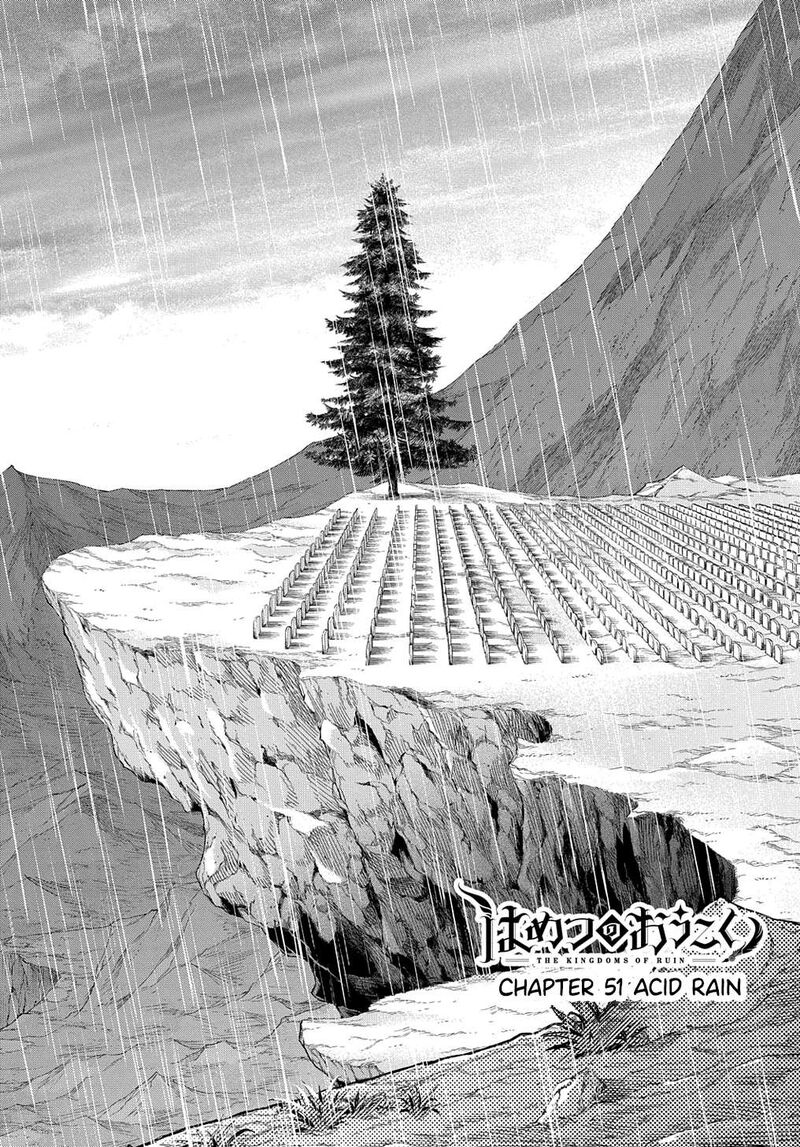 hametsu_no_oukoku_51_28