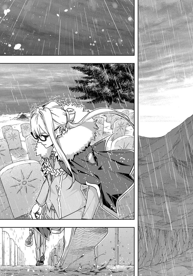 hametsu_no_oukoku_51_29