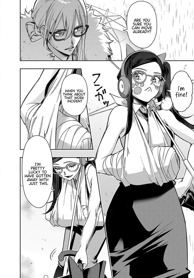 hametsu_no_oukoku_51_30