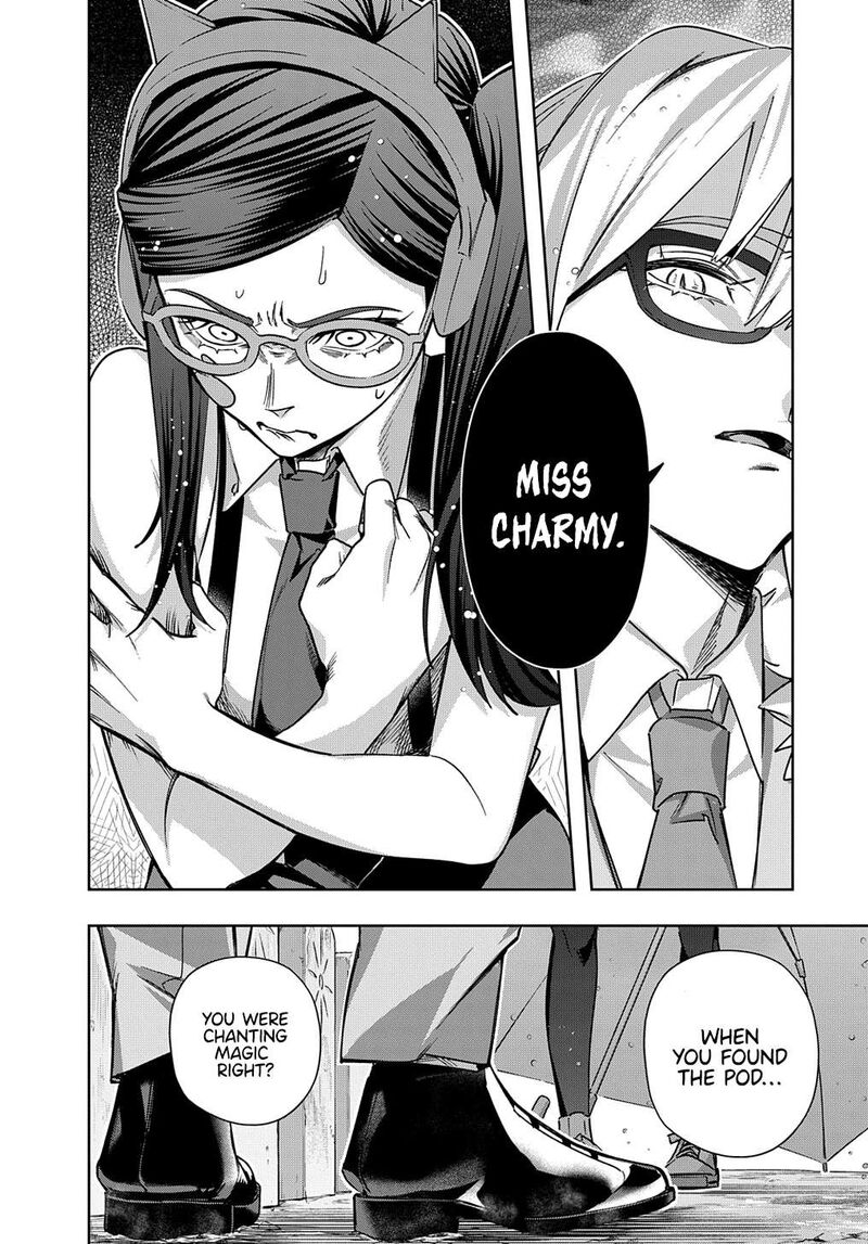 hametsu_no_oukoku_51_34