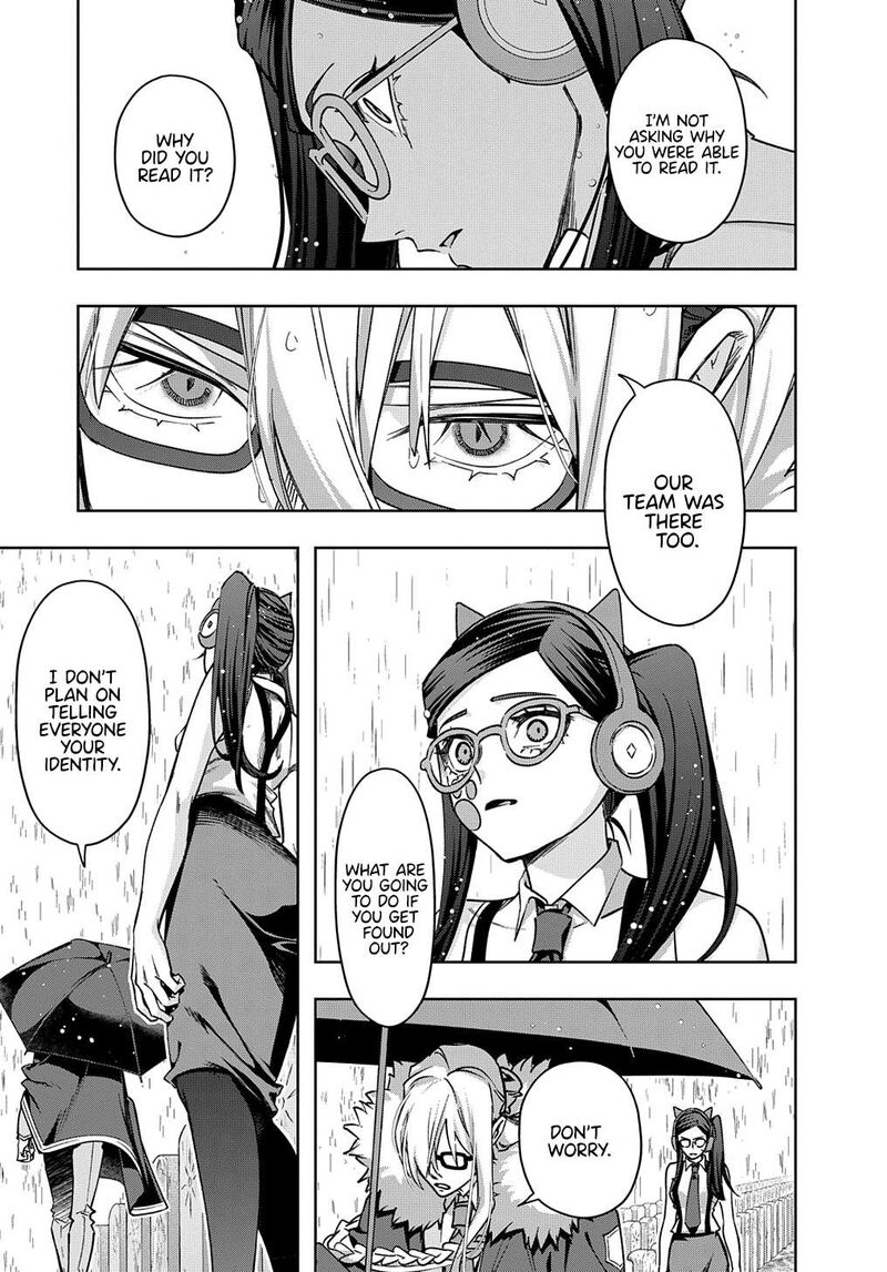hametsu_no_oukoku_51_35