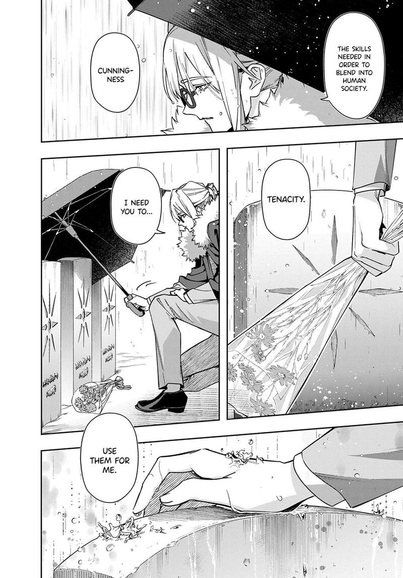 hametsu_no_oukoku_51_36