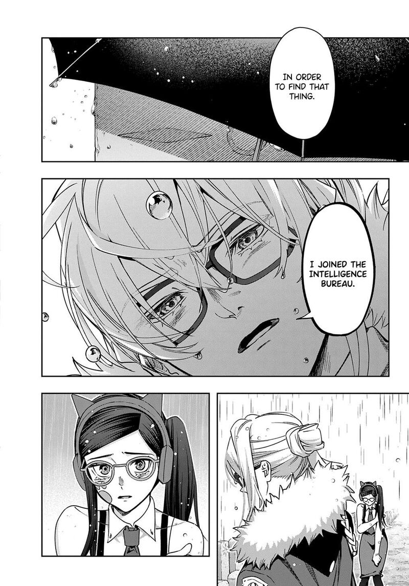 hametsu_no_oukoku_51_38