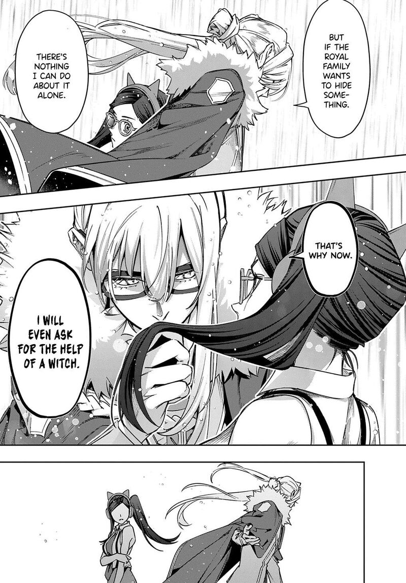 hametsu_no_oukoku_51_39