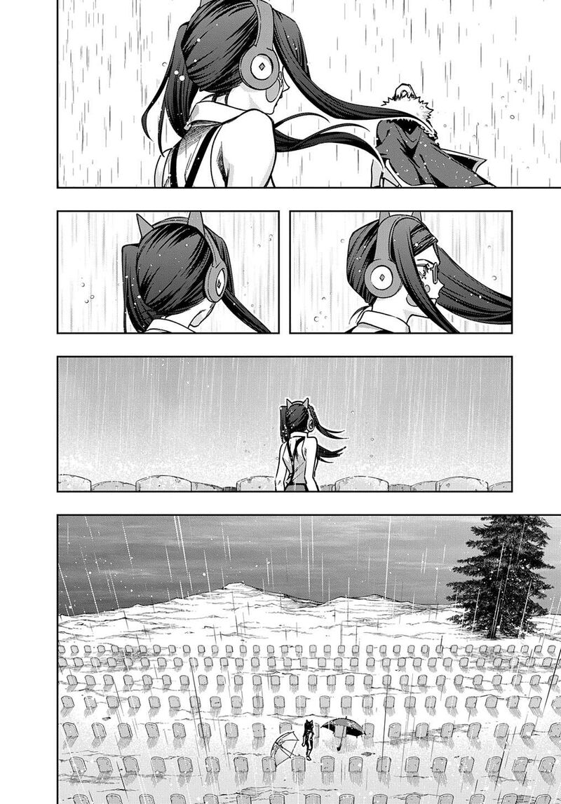 hametsu_no_oukoku_51_40