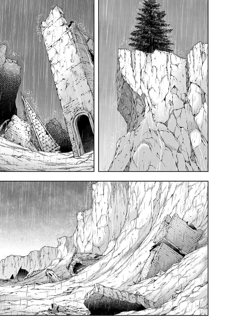 hametsu_no_oukoku_51_41