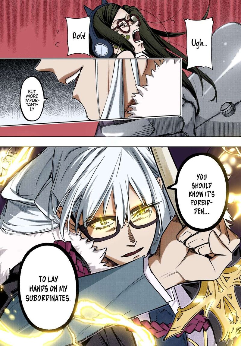 hametsu_no_oukoku_51_44